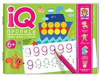 chrk1gct5fix7bi3lb3nftj195o7y4h4