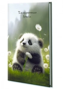 Фото для ЗАПИСНАЯ КН АЛФ А5 80Л КТС 7БЦ УФ-ЛАК ВЫРУБКА ЛИНИЯ (С0272-65, Милая панда)