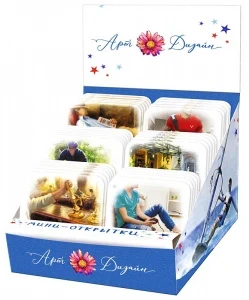 Фото для ОТКРЫТКА МИНИ 0994.533 № 215 АССОРТИ (0223.081)