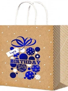 Фото для ПАКЕТ ПОДАРОЧНЫЙ 26,4*32,7*13,8 КРАФТ "С ДНЕМ РОЖДЕНИЯ" СИНИЙ 