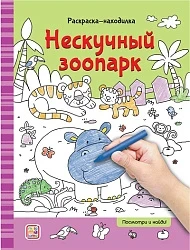 ndij8t0kq1x58dbwcc4l07fzifd3u22p