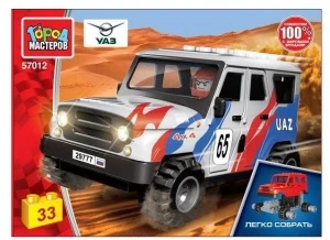 Фото для КОНСТРУКТОР "UAZ HUNTER"