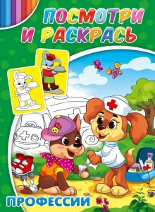 z0q96jxykdk1b6qf06za3mn3a8nh2rsd