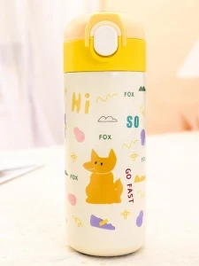 Фото для ТЕРМОС 480МЛ "RAINBOW CUP FOX" YELLOW