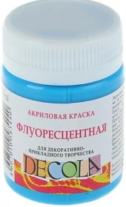 Фото для КРАСКИ АКРИЛ НП ДЕКОЛА ФЛЮО 50МЛ ГОЛУБАЯ