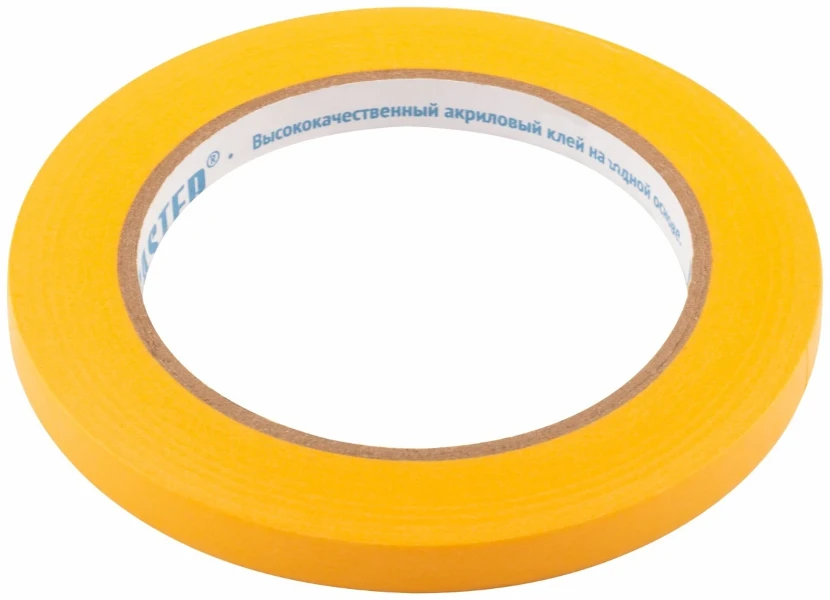 cml_bbd374e4_801c64fa_2