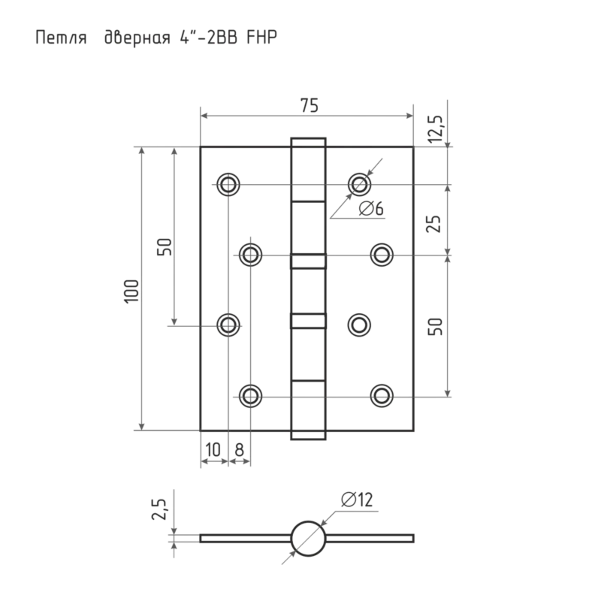 Фото для Петли универс старая бронза 4"-2ВВ (100*75*2,5) без колп.//Нора-М