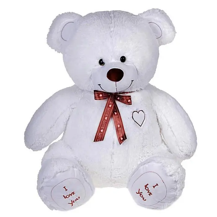 Мягкая игрушка "Медведь Феликс" белый, 120 см