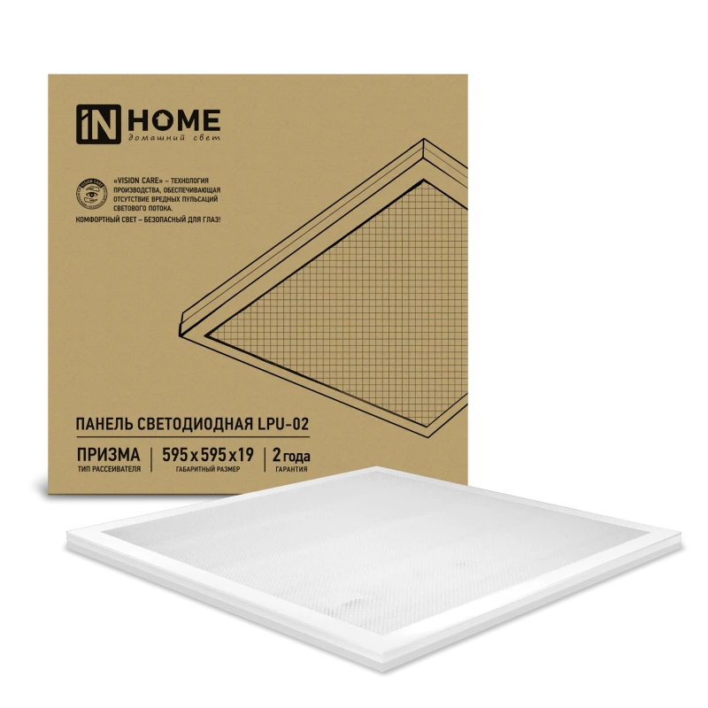 802b8b0d_8c6b_11eb_af7f_001e6713fbbe_d0ec7647_b648_11eb_af85_001e6713fbbe.resize1