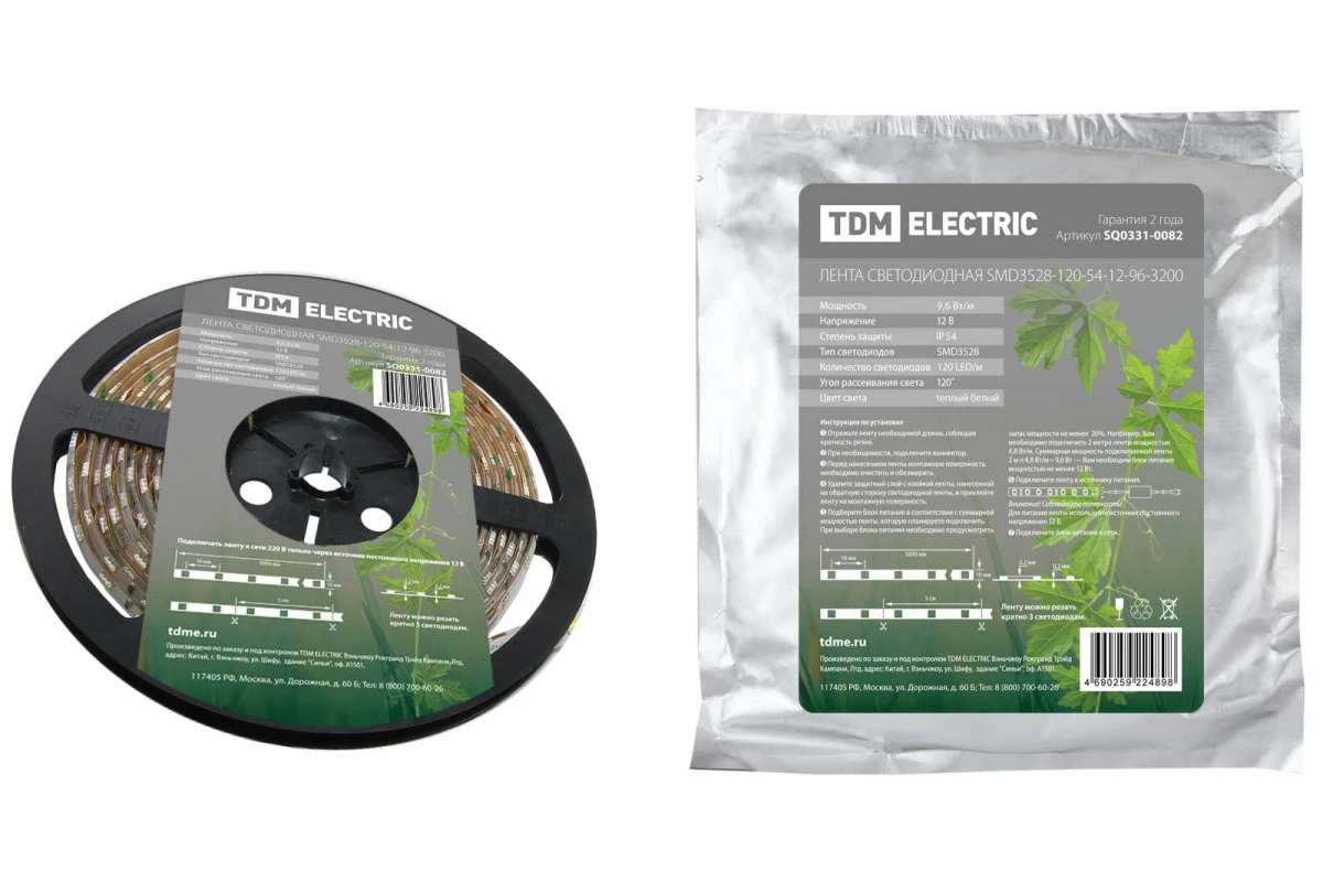 8cbe0cf0_a781_11e5_9198_001e6713fbbe_cc78237b_4378_11e8_aec6_001e6713fbbe.resize1