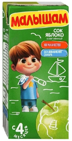 Фото для Нектар Малышам 330мл Яблоко осветленное*27