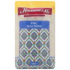 9bq9weaaju83kcw49uyjaryci711ng5g