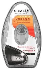 Фото для Губка д/обуви Силвер Премиум Черный блеск антистатик с дозатором