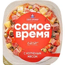 Фото для Салат Санта Бремор 150гр с копченым мясом*6