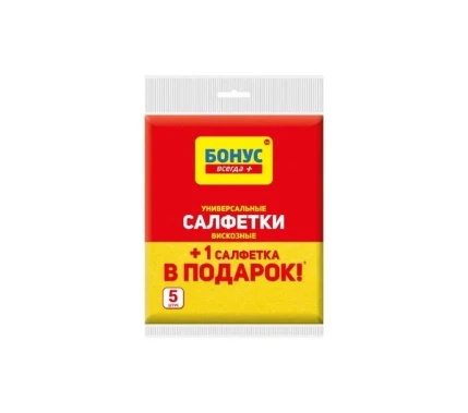 Фото для Салфетки Бонус 5шт из вискозы*40