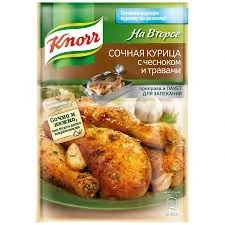Фото для Приправа Кнорр на второе 27г д/сочной курицы с чесноком и травами *24