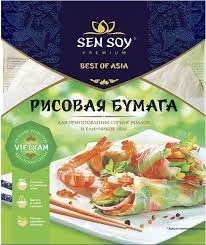 Фото для Бумага рисовая Сен Сой 100гр большая*20