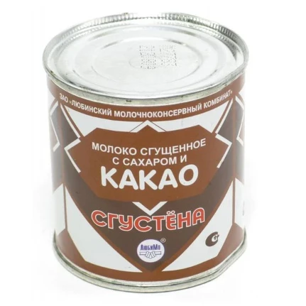 Фото для Молоко сгущенное Сгустёна 380гр с сахаром и Какао*45 (БЗМЖ)