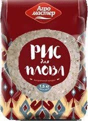 Фото для Крупа АгроМастер 1.5кг рис для плова м/у*8/10