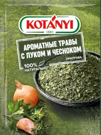 Фото для Приправа Котани 20гр Ароматные травы с луком/чесноком*16