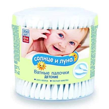 Фото для Ватные палочки Солнце и Луна 200шт Детские стакан*24