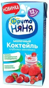 Фото для Коктейль молочный ФрутоНяня 200мл клубнично-земляничный (БЗМЖ)*12