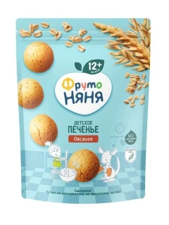 Фото для Печенье ФрутоНяня 120гр Овсянное обогощенное пищевыми волокнами и витаминами*6