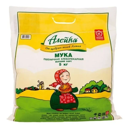 Фото для Мука Алейка 5кг пшеничная в/с Алтай