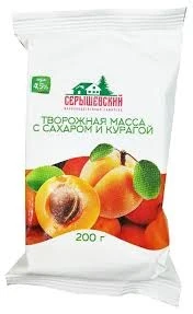 Фото для Масса творожная 200гр 4,5% с сахаром и курагой Флоу пак ПК Серышевский (БЗМЖ)