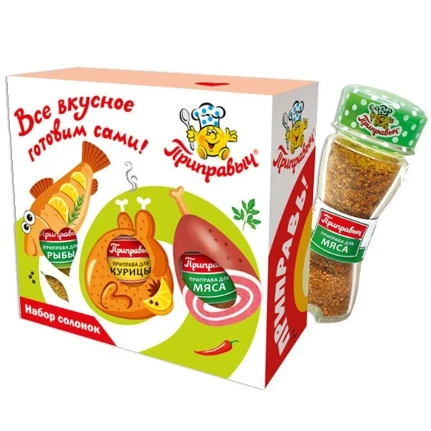 Фото для Набор солонок Курица/мясо/рыба*10