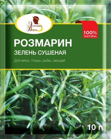 Фото для Приправа Эстетика Вкуса 10гр Розмарин*30