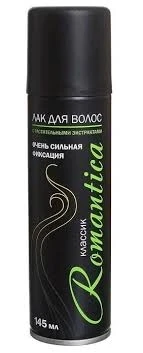Фото для Лак д/волос Романтика 200мл Классик сильная фиксация черный