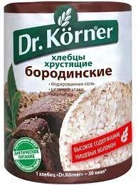 Фото для Хлебцы Доктор Кернер 100гр Бородинские*20