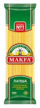 Фото для Макароны Макфа 450гр длинная №211*20шт