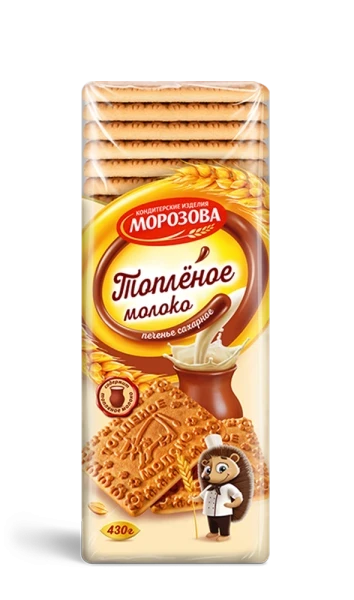 Фото для Печенье Морозова 430г Топленое молоко*25