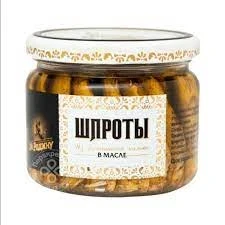 Фото для Шпроты в масле За Родину 270гр из балтийской кильки ст/б*12