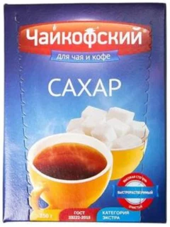 Фото для Сахар рафинад 250гр Чайковский*40