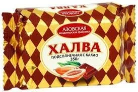 Фото для Халва подсолнечная Азовская 350г с какао*16