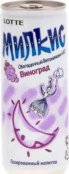 Фото для Напиток Милкис 0.25л Виноград газ*30