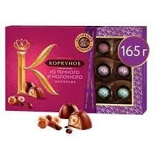 3901ukcks6jfetjabps7jq50rnasm9d0