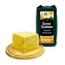 Фото для Сыр Султан Сулейман 45% с ароматом грецкого ореха вес*(БЗМЖ)