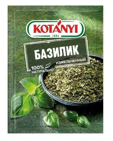Фото для Приправа Котани 9г Базилик измельченный *25
