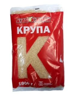 Фото для Крупа Кэш энд Кэрри 1кг рис пропаренный Мьянма*20