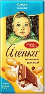 Фото для Шоколад Аленка 85г соленый крекер*6