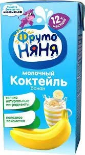 Фото для Коктейль молочный ФрутоНяня 200мл с бананом (БЗМЖ)*12