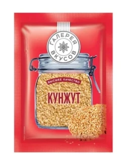 Фото для Приправа Галерея вкусов 20гр Кунжут*36 ВС030