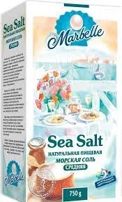 Фото для Соль Марбель 750гр морская пищевая средняя*14