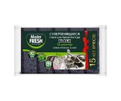 Фото для Губка д/посуды Мастер Фреш 5шт XL черный*40