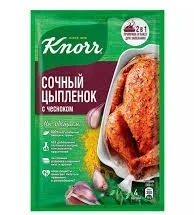 Фото для Приправа Кнорр на второе 29г Сочный цыпленок с чесноком*24