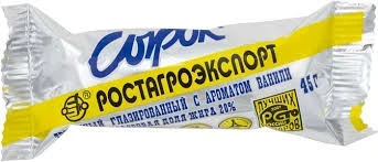 Фото для Сырок глазированный Ростагроэкспорт 45гр ваниль 20% БЗМЖ*20